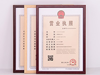 寶山廣告公司注冊(cè)資本需要多少呢？