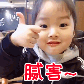 嘉定注冊公司成功啦